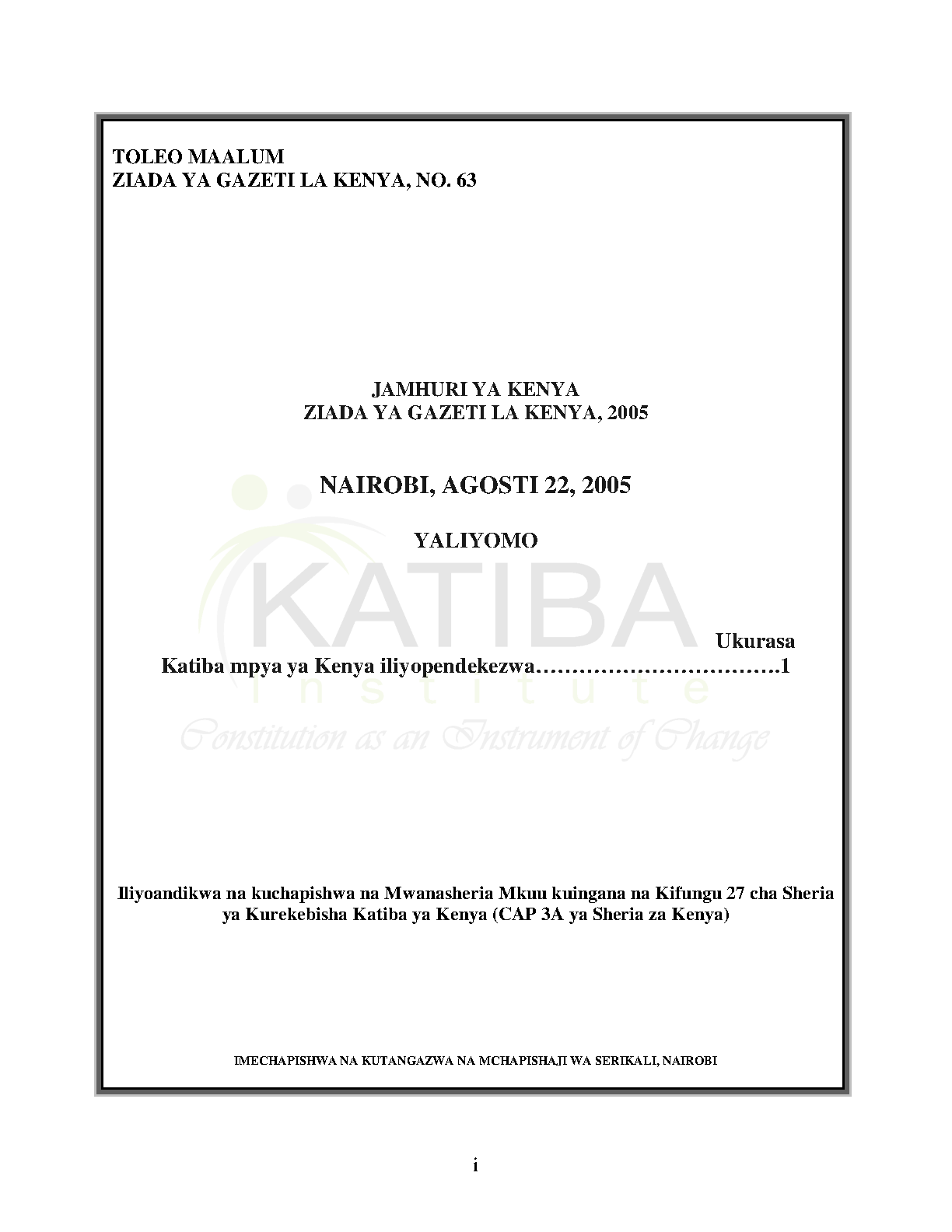 Rasimu ya Katiba ya Kenya, 2004